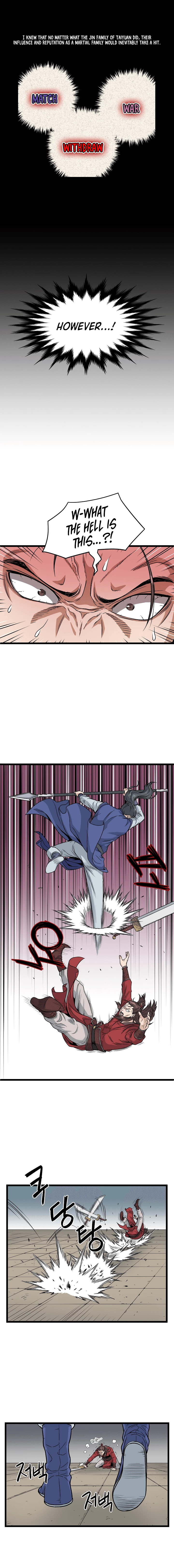 Log-in Murim Chapter 14 - 11