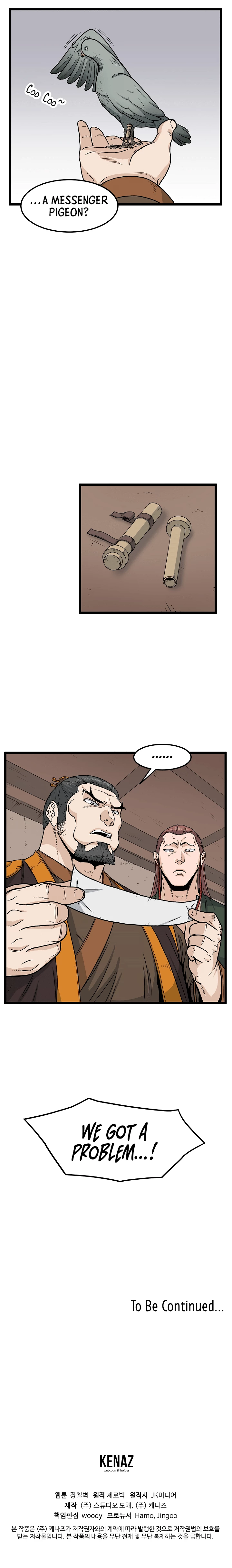 Log-in Murim Chapter 15 - 12