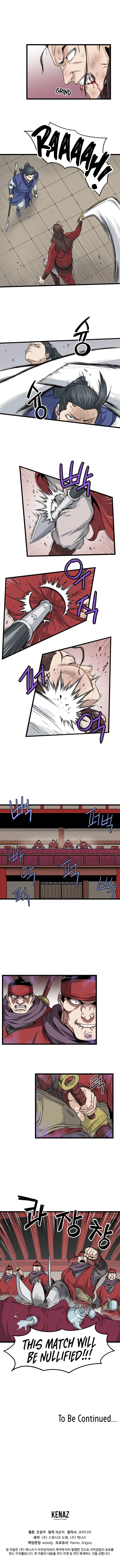 Log-in Murim Chapter 14 - 12