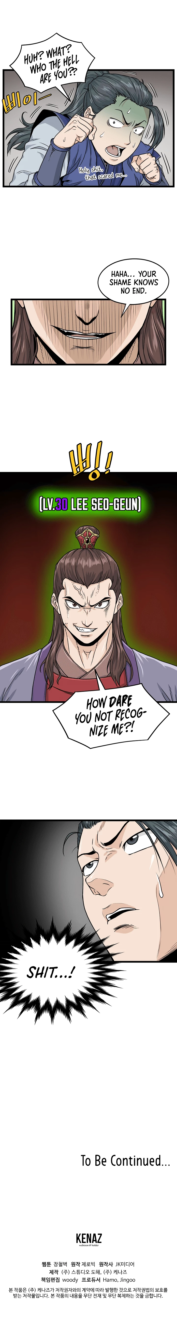 Log-in Murim Chapter 12 - 11