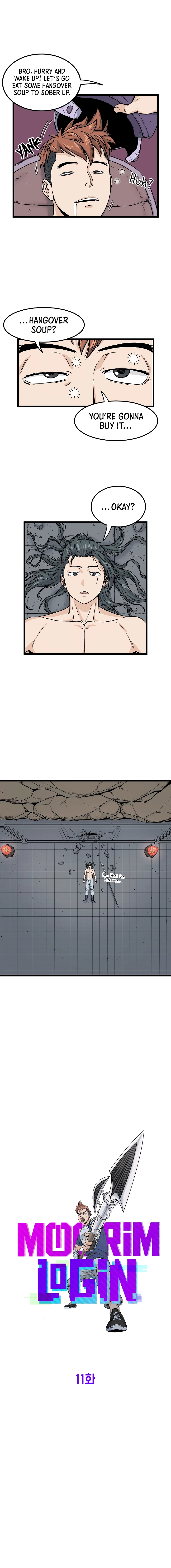 Log-in Murim Chapter 11 - 3