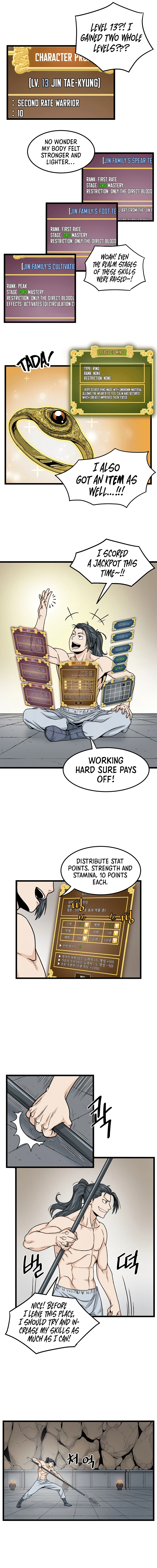 Log-in Murim Chapter 11 - 4