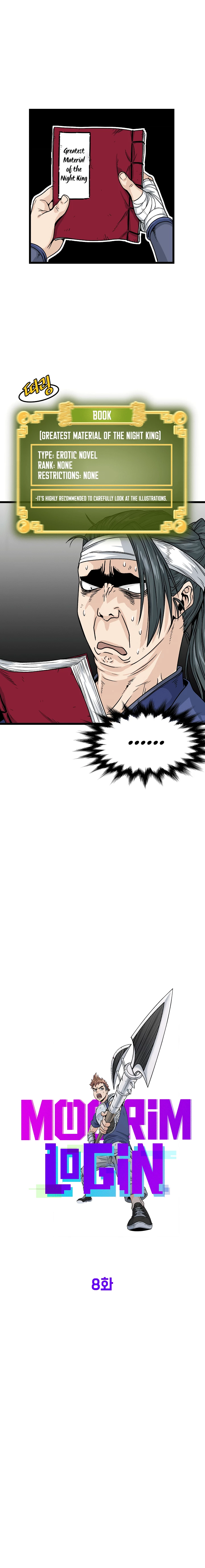 Log-in Murim Chapter 8 - 5