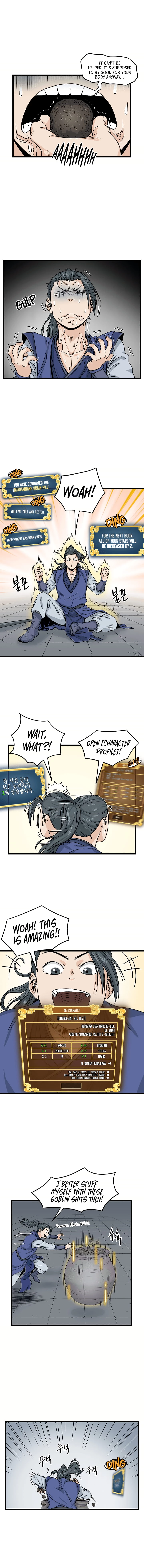 Log-in Murim Chapter 10 - 9