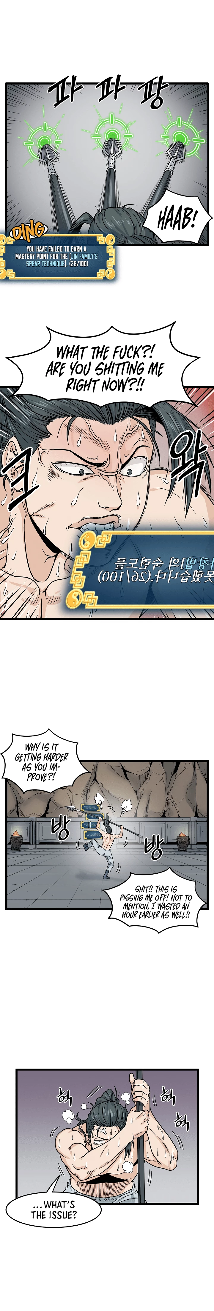 Log-in Murim Chapter 10 - 11