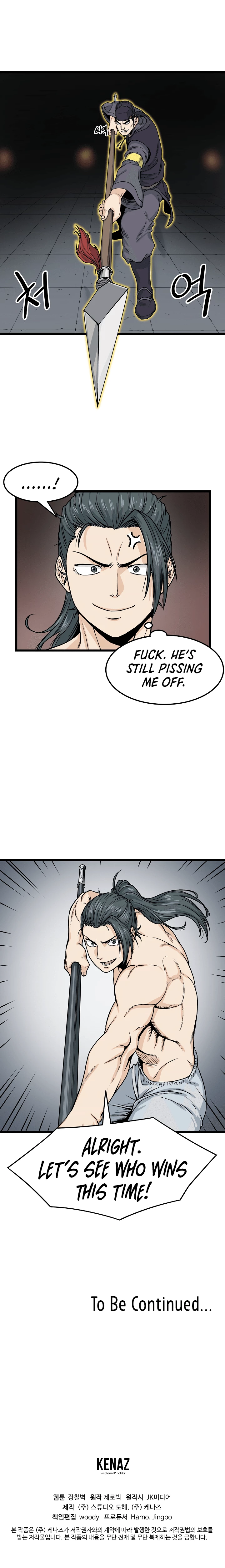 Log-in Murim Chapter 11 - 13