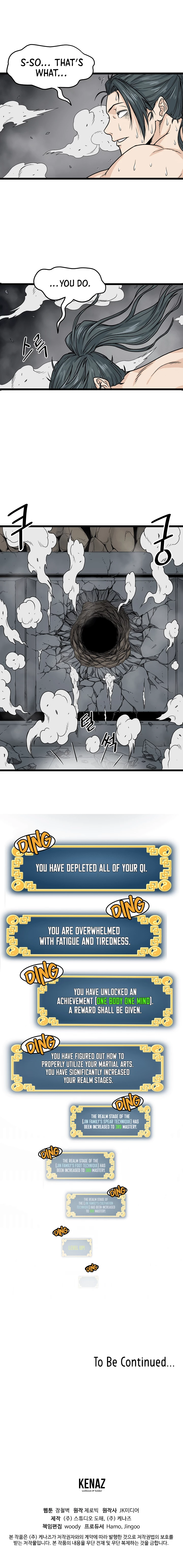 Log-in Murim Chapter 10 - 14