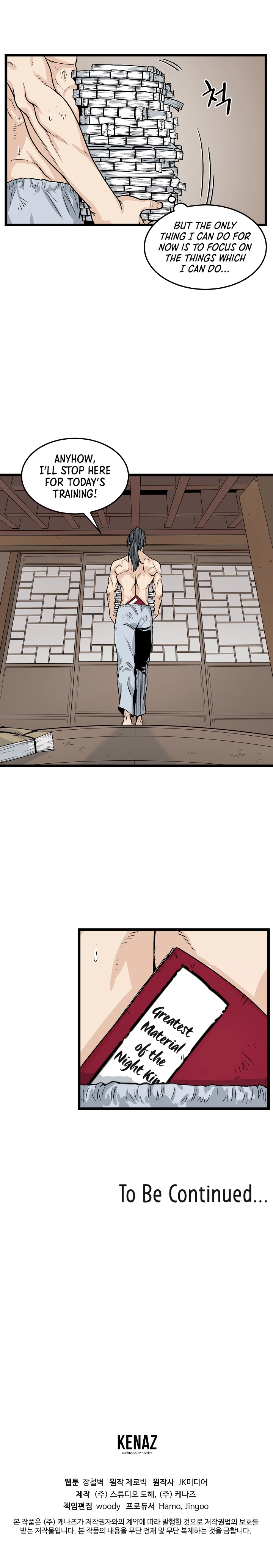 Log-in Murim Chapter 8 - 13