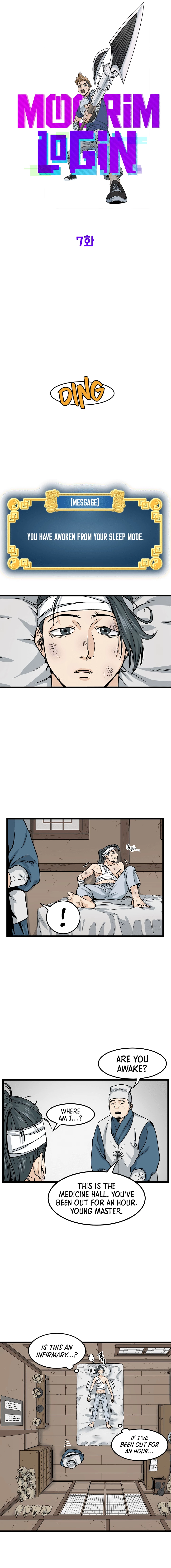 Log-in Murim Chapter 7 - 5