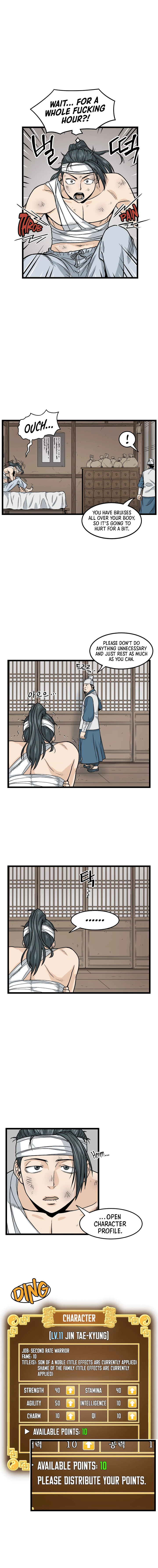 Log-in Murim Chapter 7 - 6