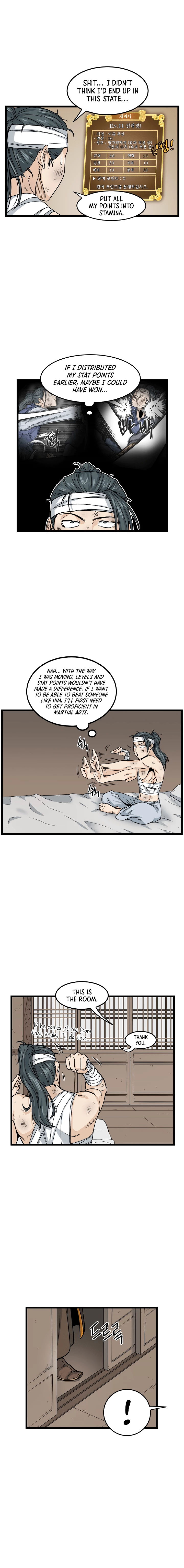 Log-in Murim Chapter 7 - 7