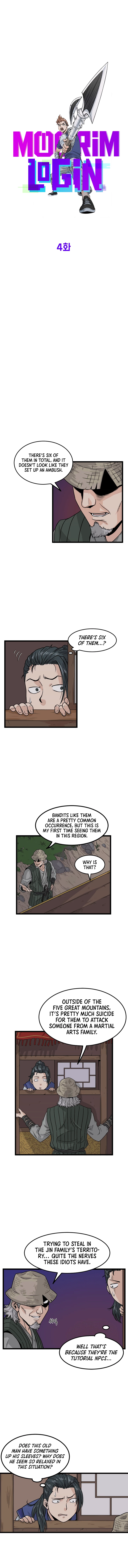 Log-in Murim Chapter 4 - 3