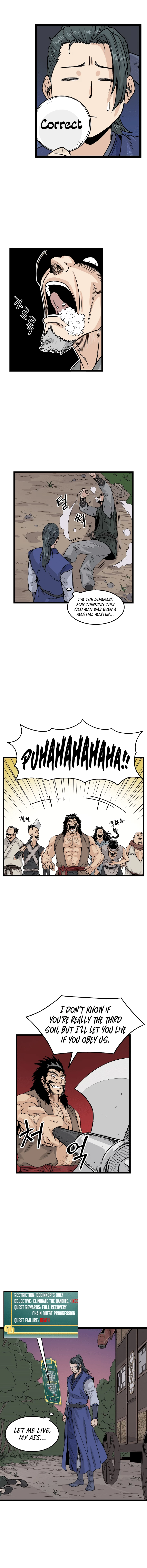 Log-in Murim Chapter 4 - 7