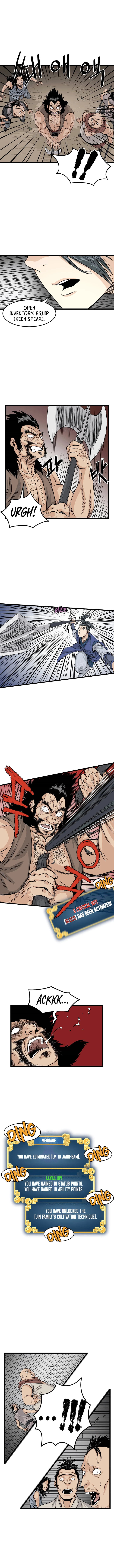 Log-in Murim Chapter 4 - 11