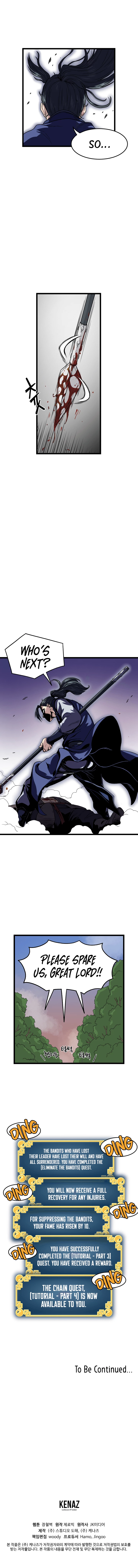 Log-in Murim Chapter 4 - 12