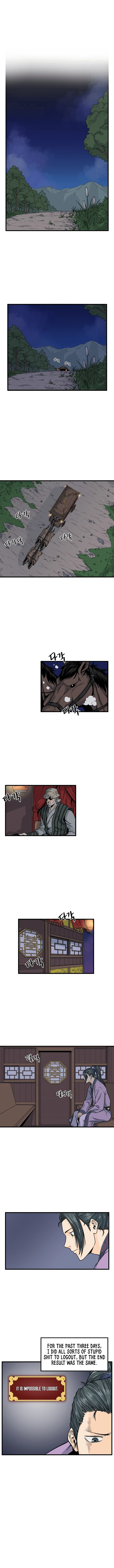 Log-in Murim Chapter 3 - 2