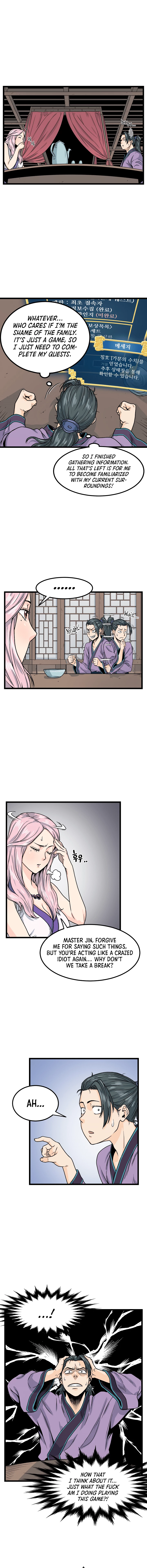 Log-in Murim Chapter 2 - 12