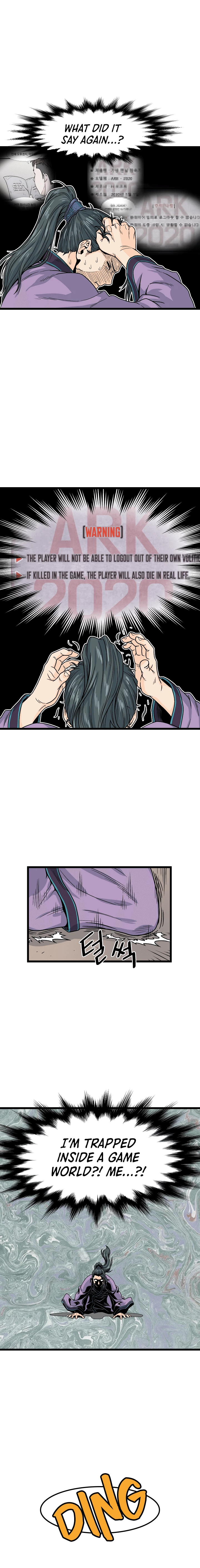 Log-in Murim Chapter 2 - 16