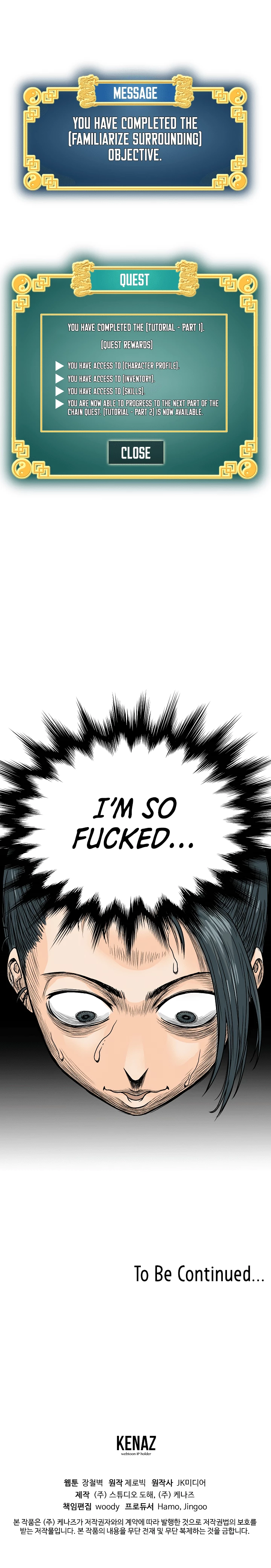 Log-in Murim Chapter 2 - 17