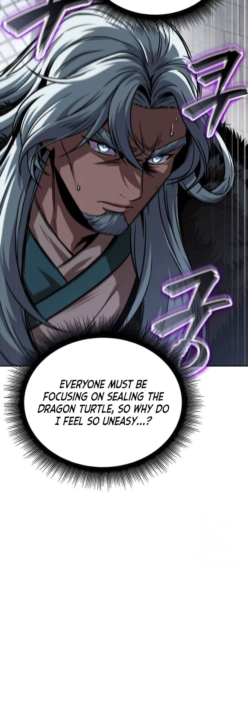 Nano Machine Chapter 251 - 11