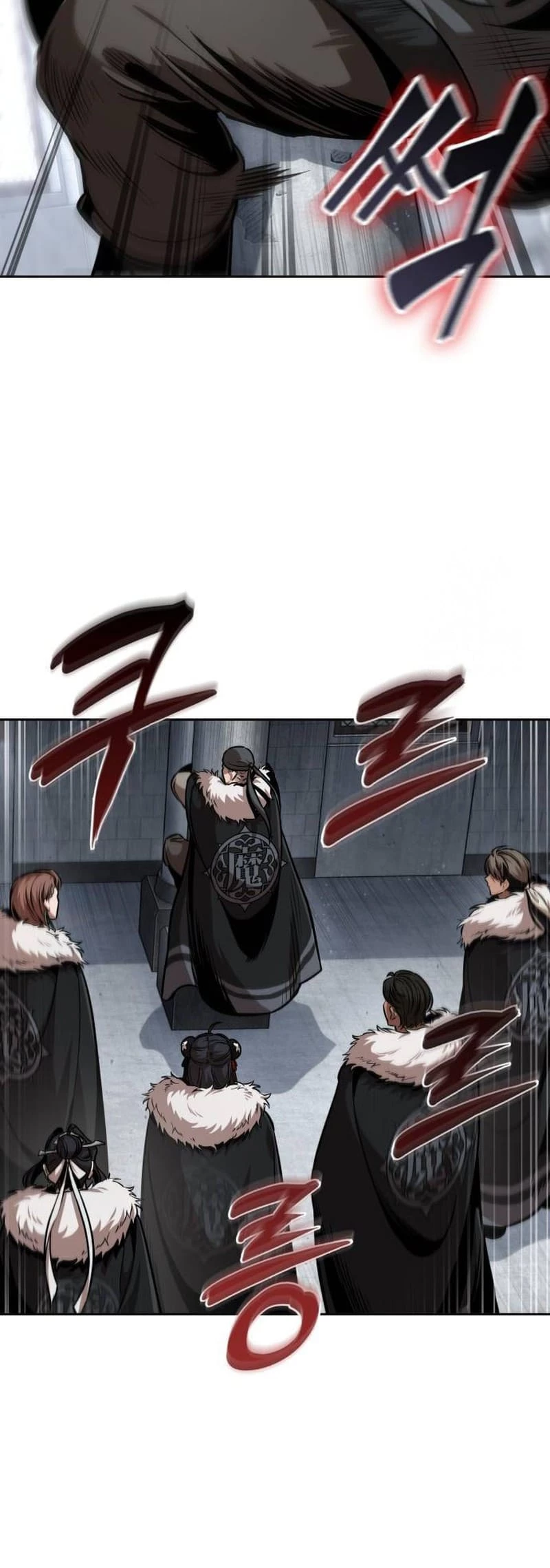 Nano Machine Chapter 251 - 13