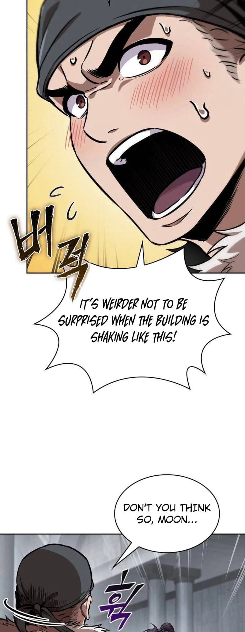 Nano Machine Chapter 251 - 15