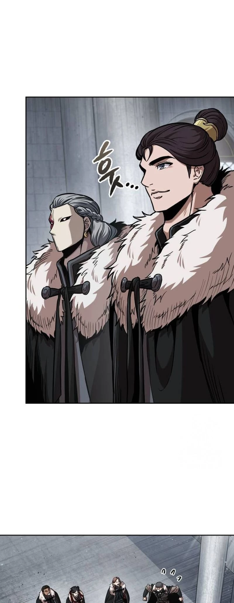 Nano Machine Chapter 251 - 18