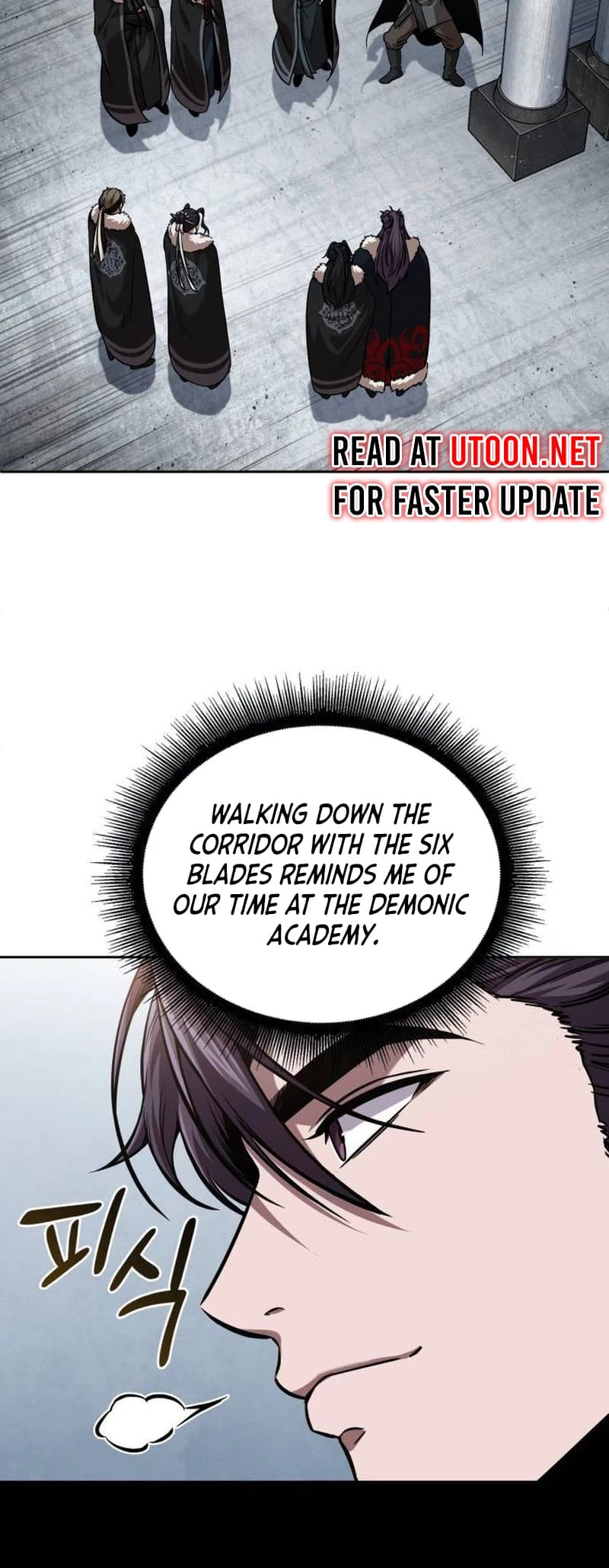Nano Machine Chapter 251 - 19
