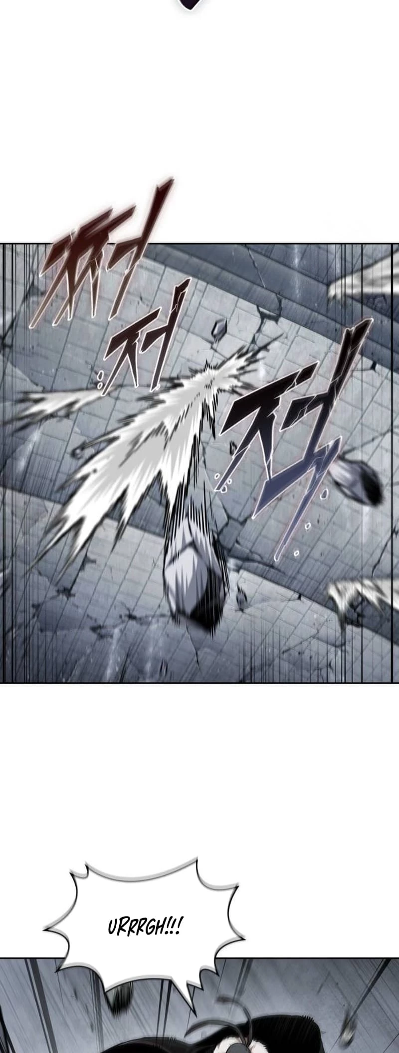 Nano Machine Chapter 251 - 33