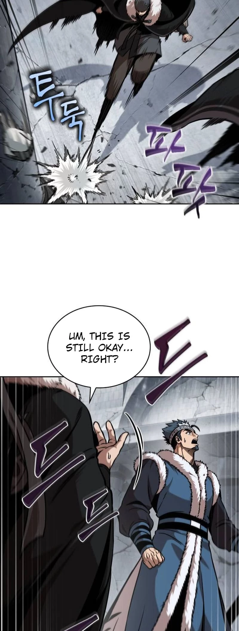 Nano Machine Chapter 251 - 34