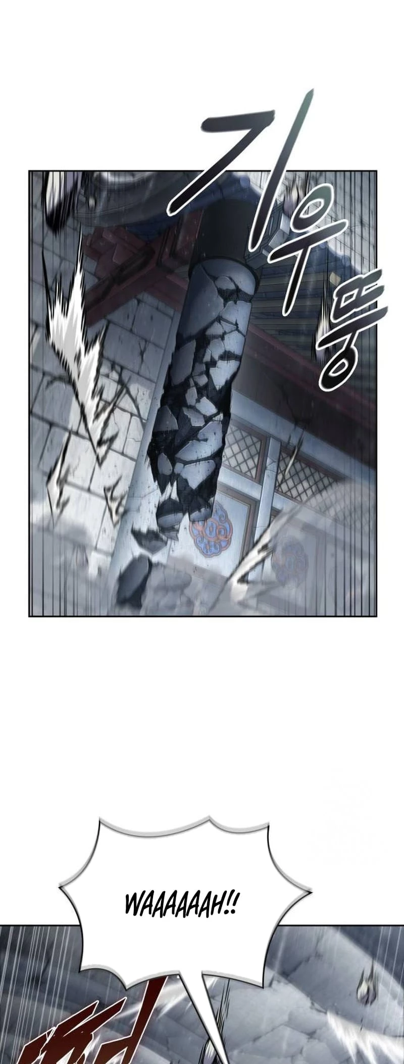 Nano Machine Chapter 251 - 36