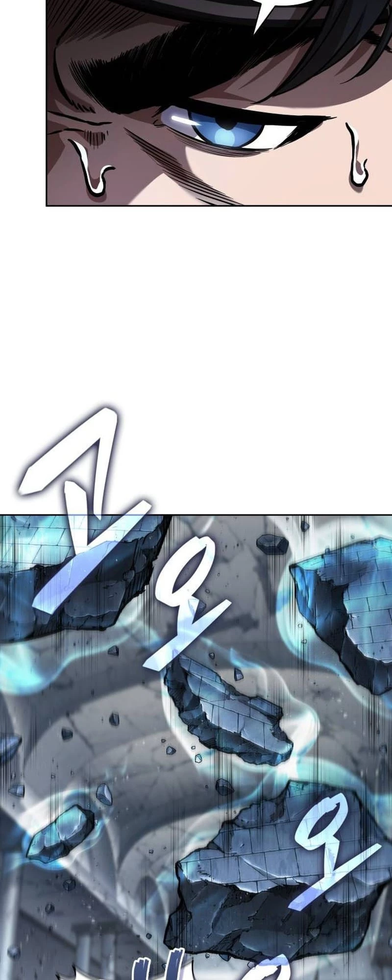 Nano Machine Chapter 251 - 45