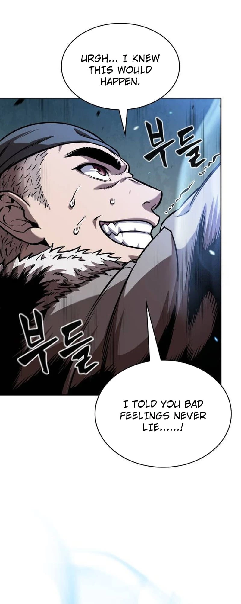 Nano Machine Chapter 251 - 48