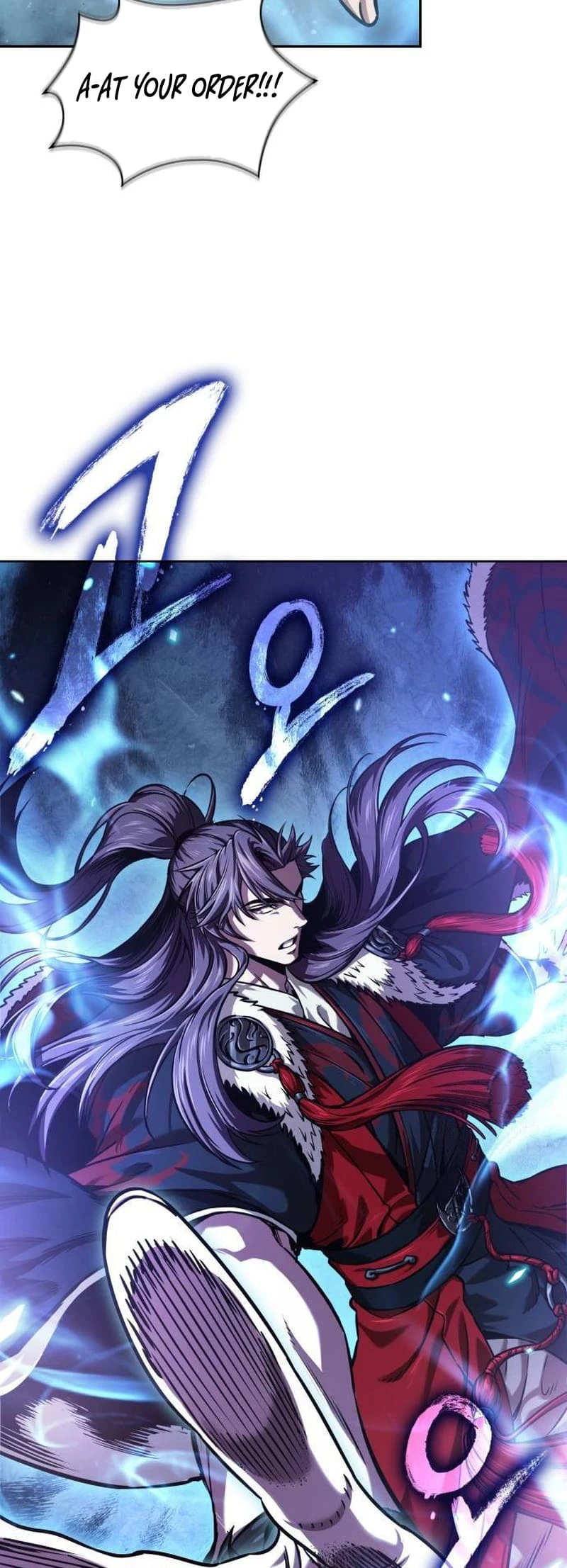 Nano Machine Chapter 251 - 53
