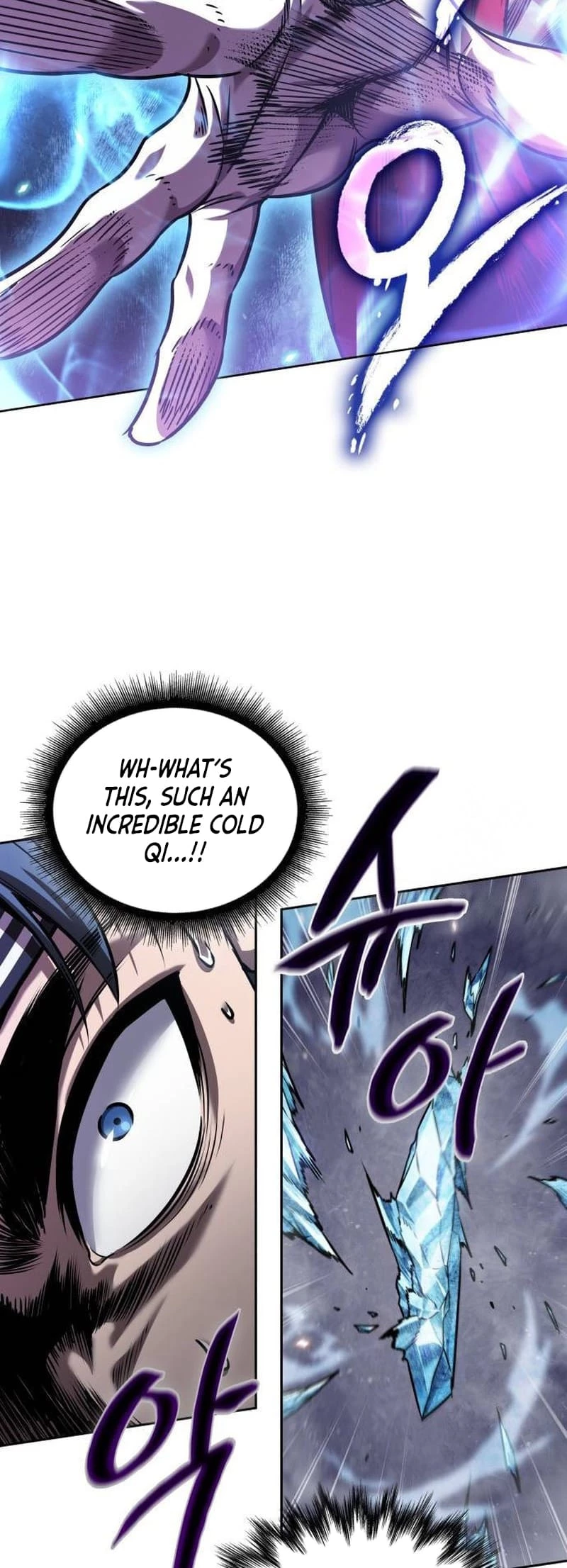 Nano Machine Chapter 251 - 54