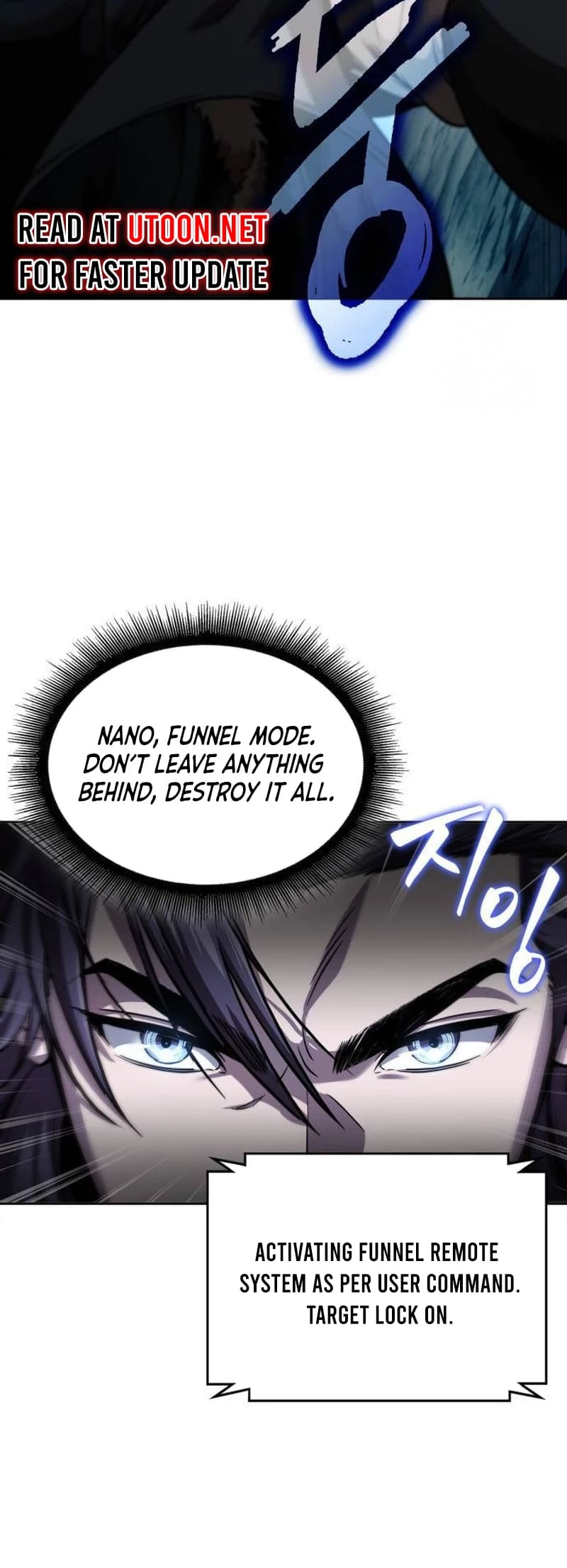 Nano Machine Chapter 251 - 56