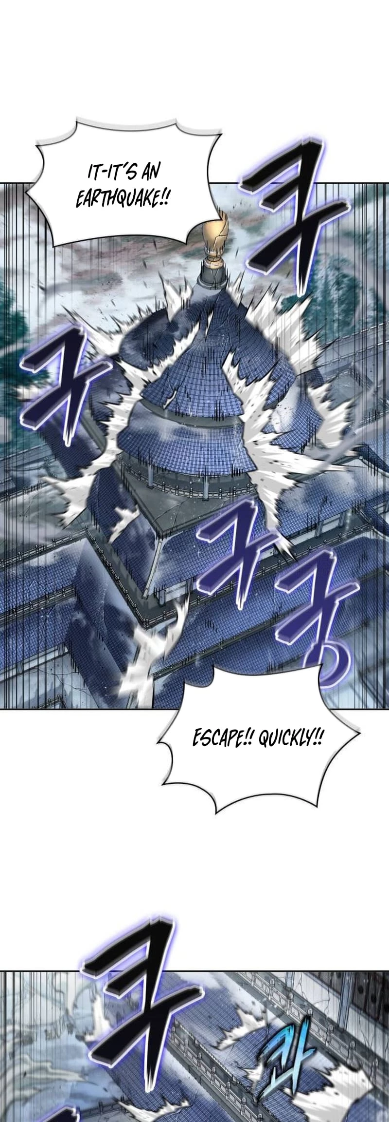 Nano Machine Chapter 251 - 59