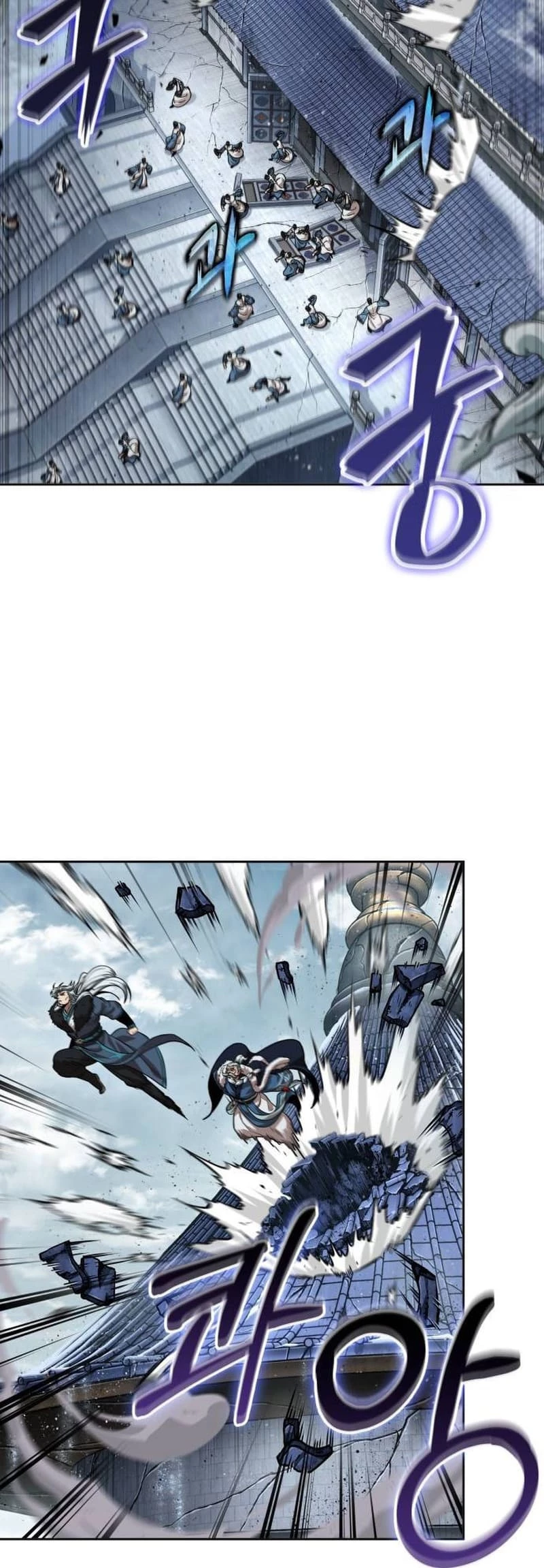 Nano Machine Chapter 251 - 60