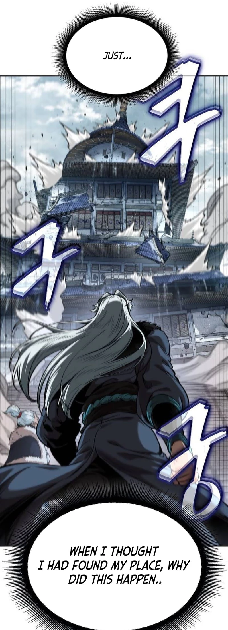 Nano Machine Chapter 251 - 63