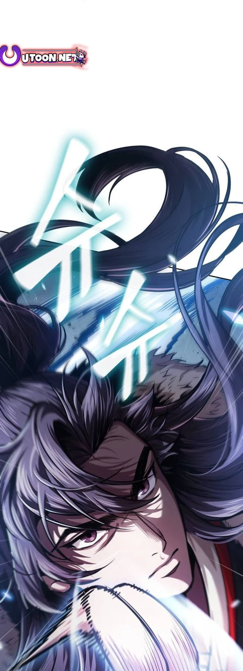 Nano Machine Chapter 251 - 67