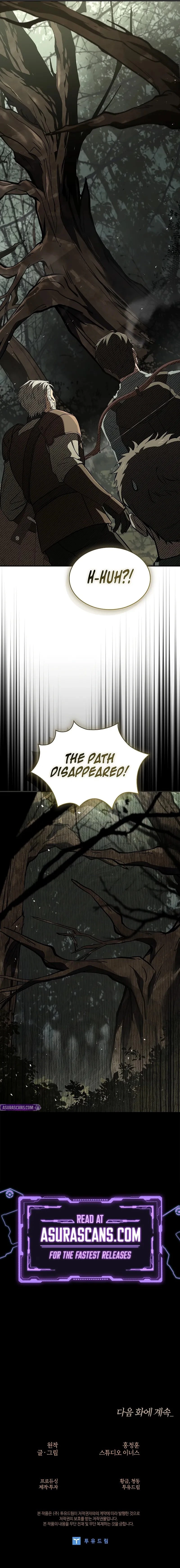 Night of the Soulless Heathens Chapter 24 - 13