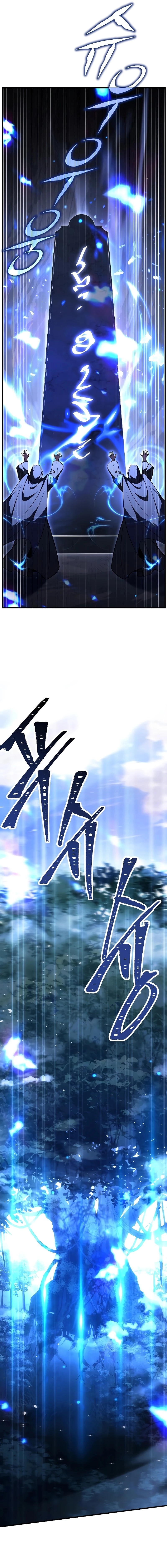 The Legendary Spearman Returns Chapter 123 - 7