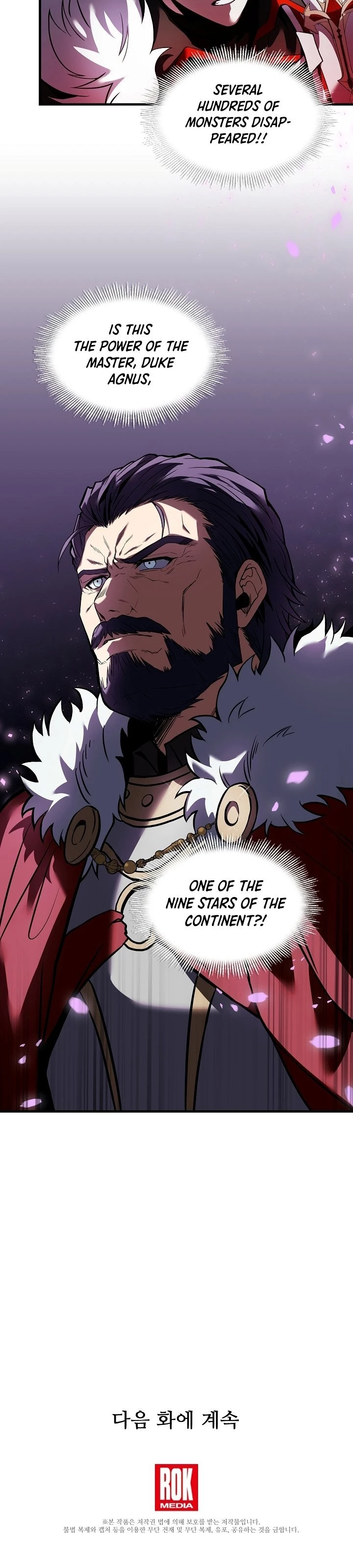 The Legendary Spearman Returns Chapter 18 - 11