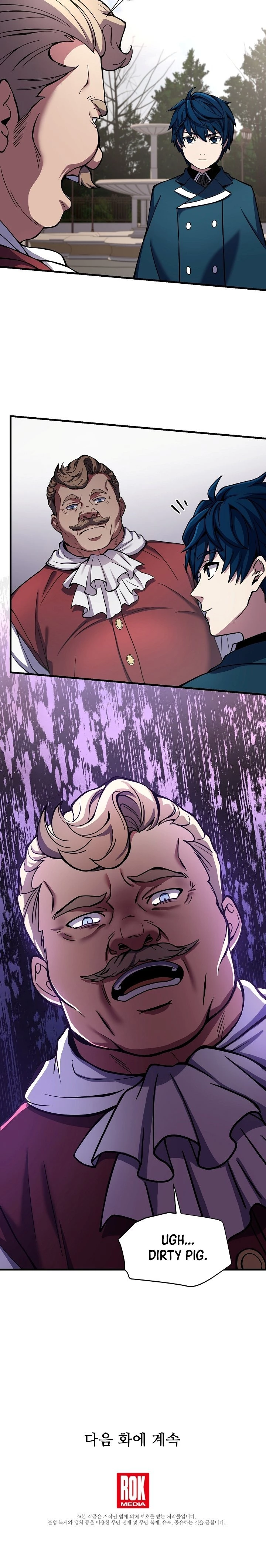 The Legendary Spearman Returns Chapter 15 - 11