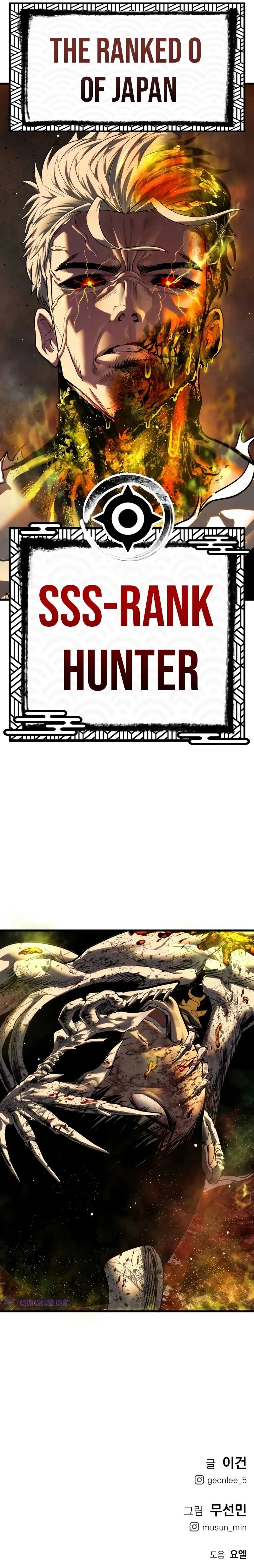 Bones Chapter 3.1 - 20