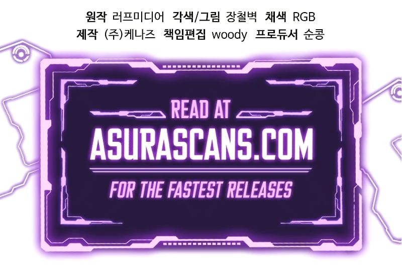 Log-in Murim Chapter 179 - 15
