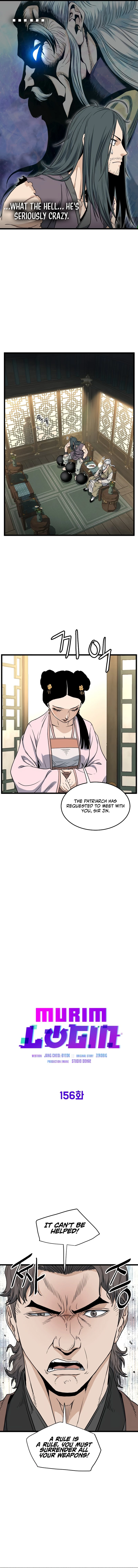 Log-in Murim Chapter 156 - 7