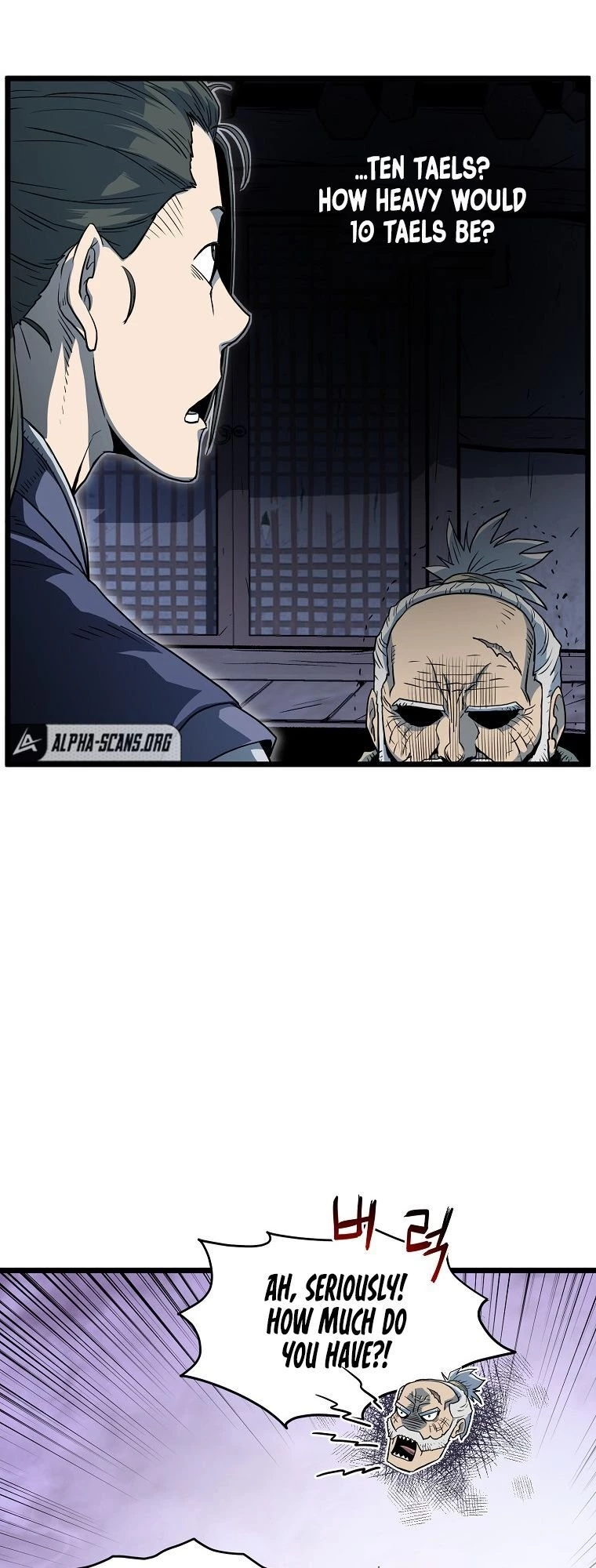 Log-in Murim Chapter 113 - 26