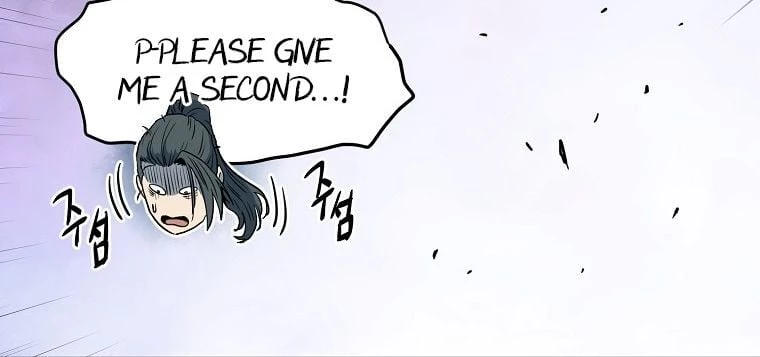 Log-in Murim Chapter 113 - 27