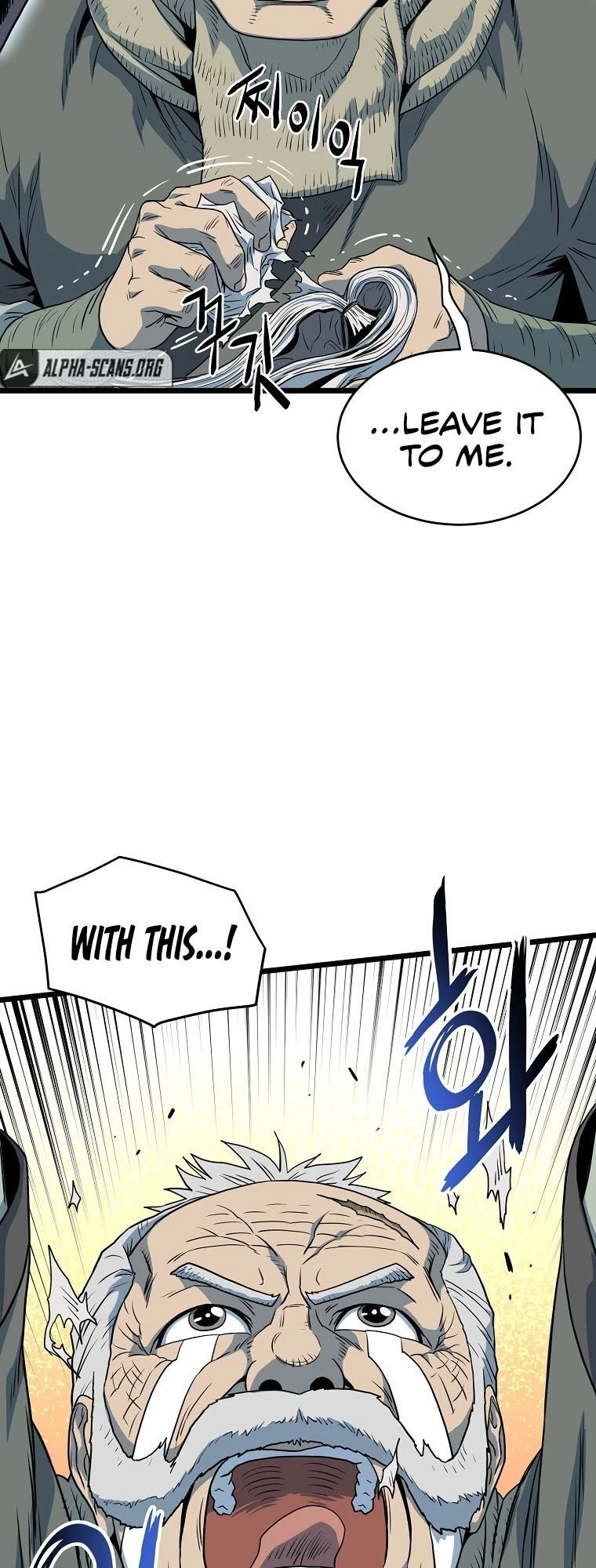 Log-in Murim Chapter 113 - 31